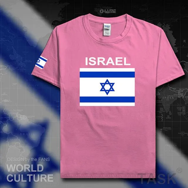 Israel T- shirt jerseys Cotton Team shirt in Colors !