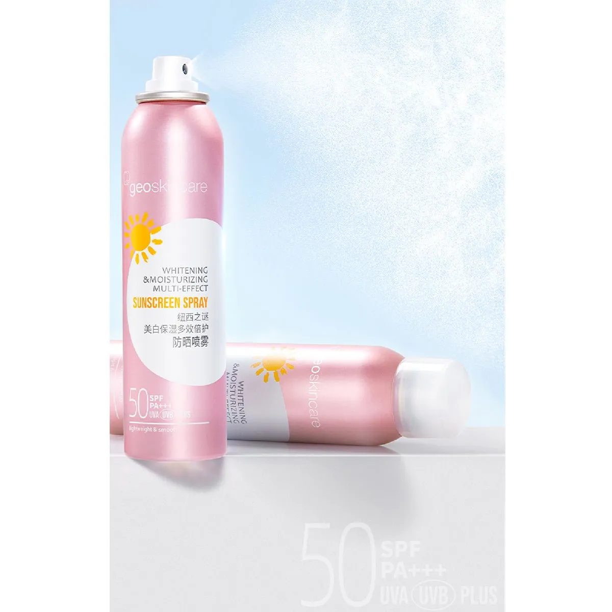 Whitening & Moisturizing Multi-effect Sunscreen Spray 120ml (50SPF PA    UVA UVB Plus)